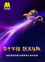 儿媳妇的大肚脐